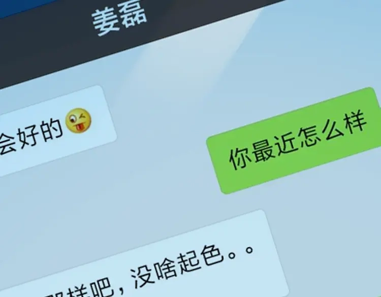 第196页