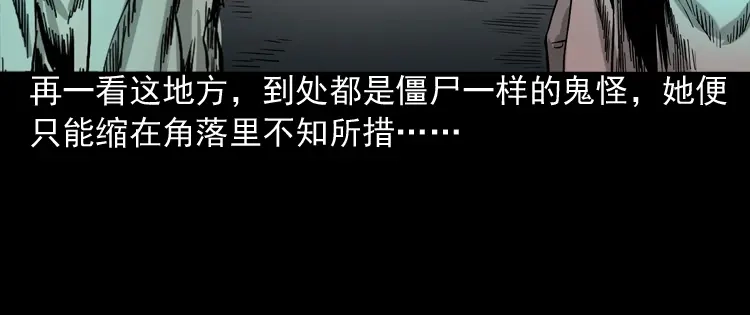 第199页