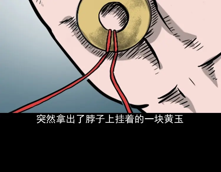 第207页