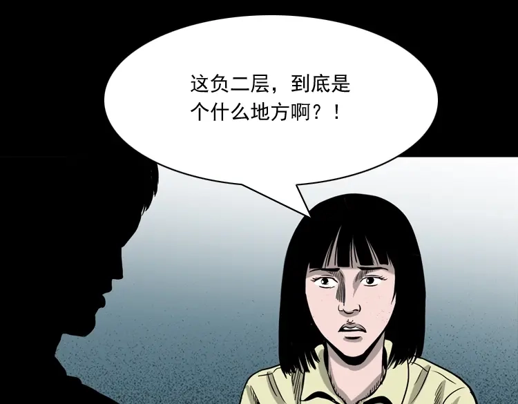 第211页