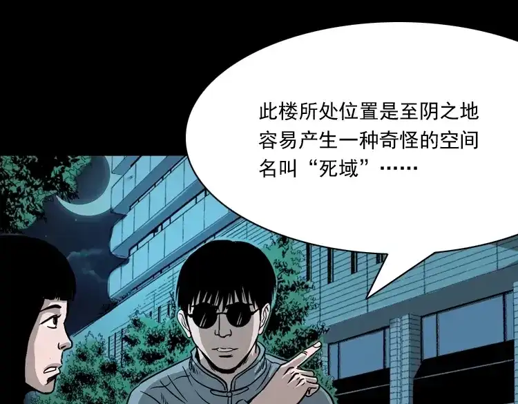 第213页