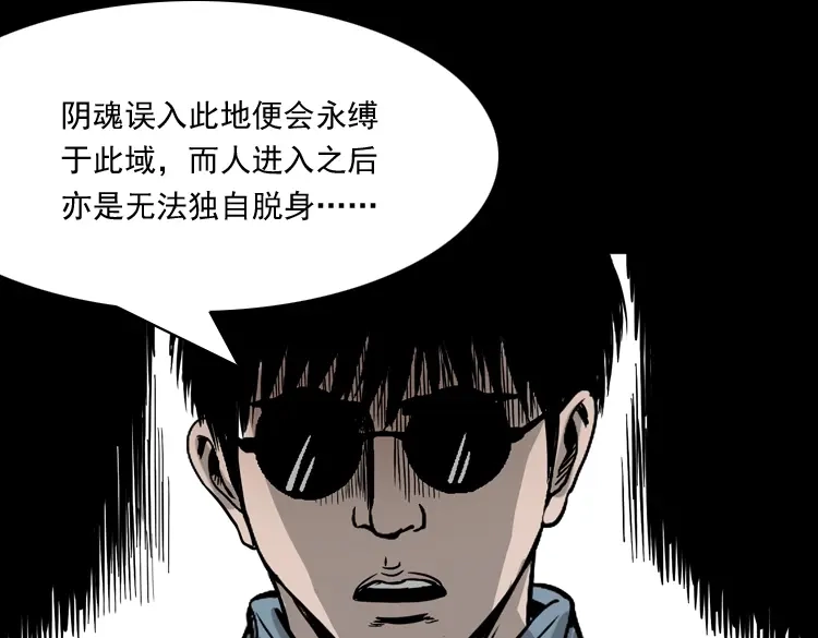 第215页
