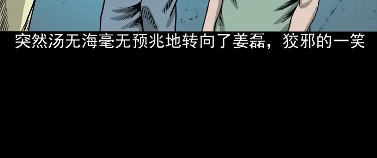 第218页