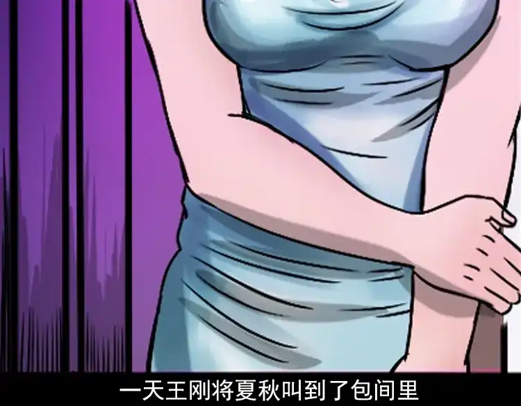 第115页