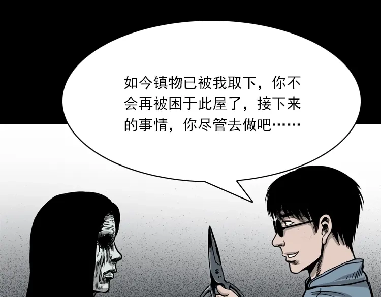 第173页