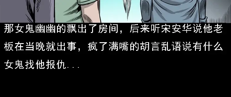 第178页