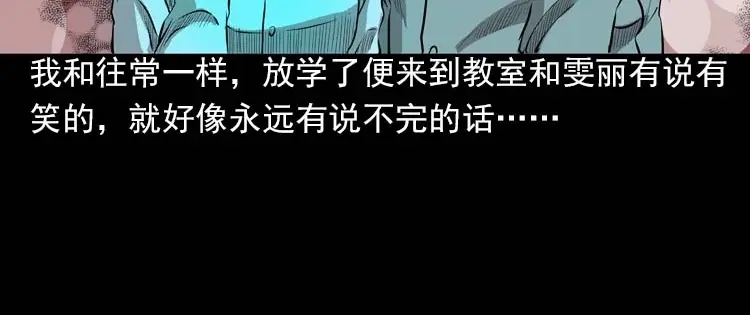 第167页