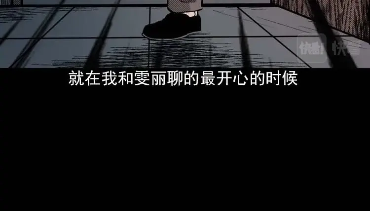第170页