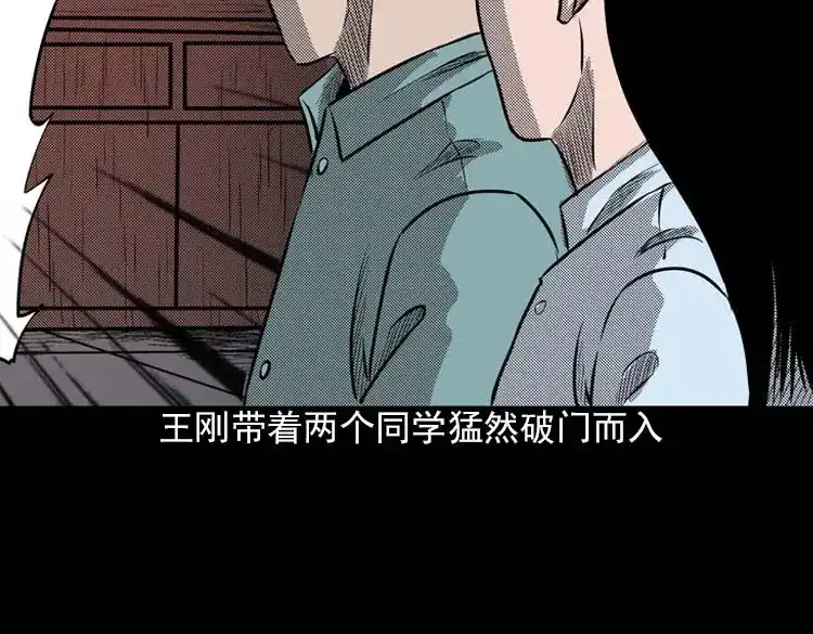 第172页