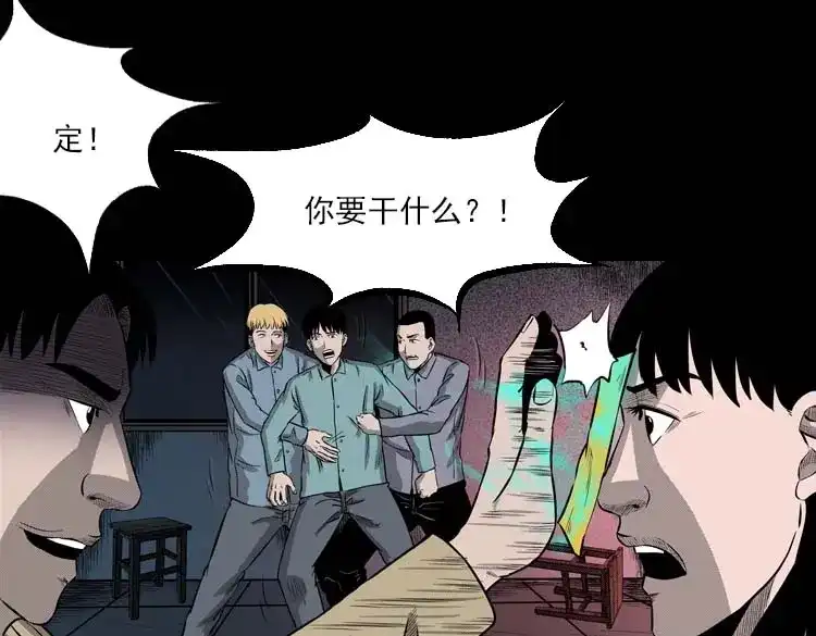 第174页