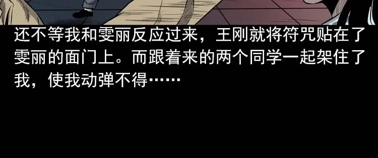 第175页