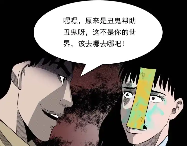 第176页