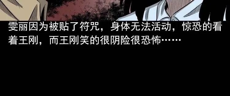 第177页