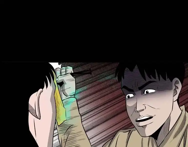 第178页