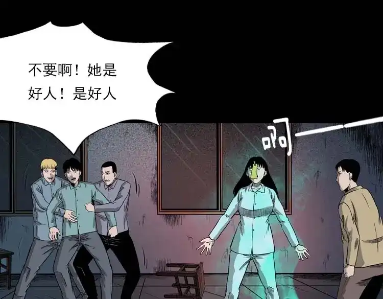 第180页
