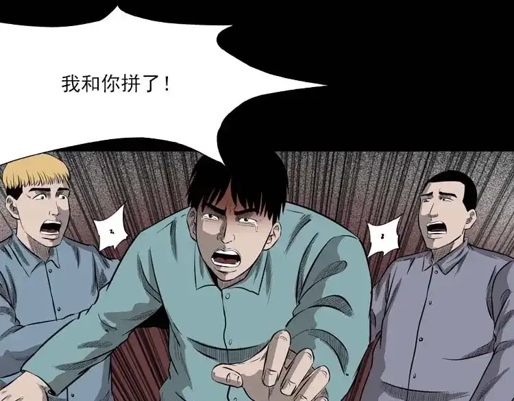 第184页