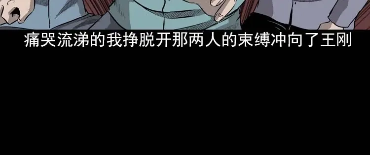 第185页