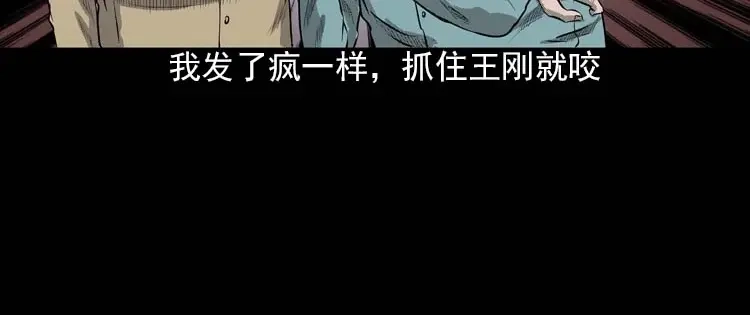 第187页