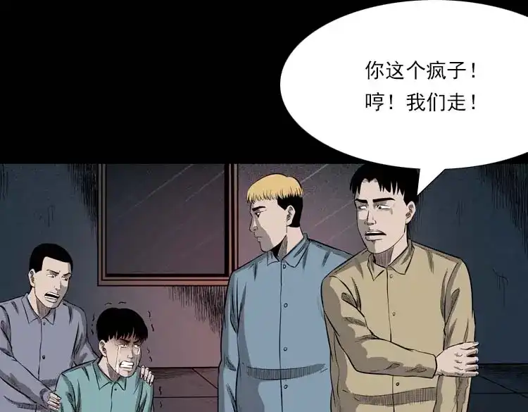 第188页