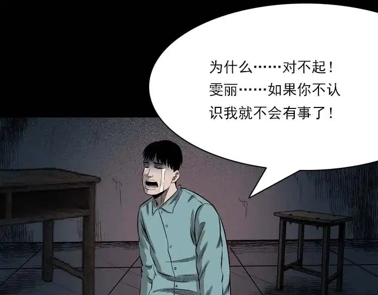 第190页