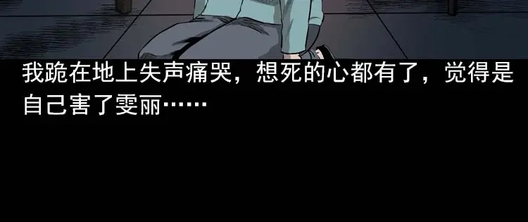 第191页