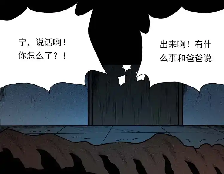第192页