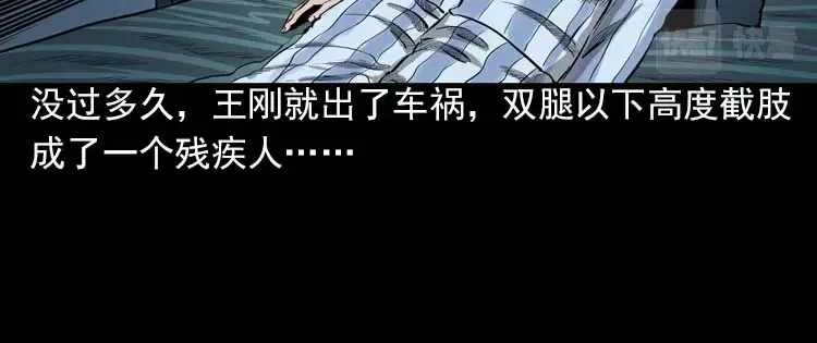 第195页