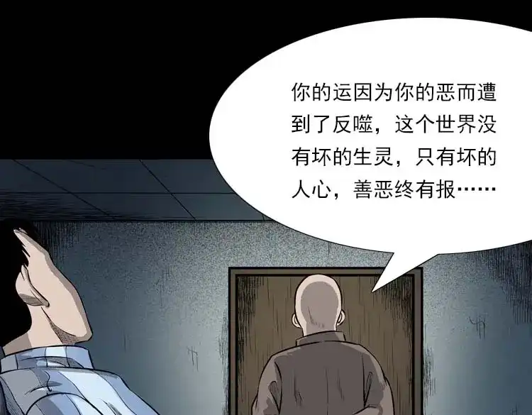 第198页