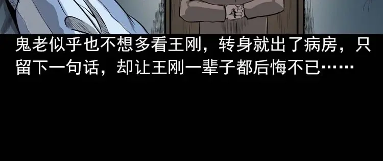 第199页