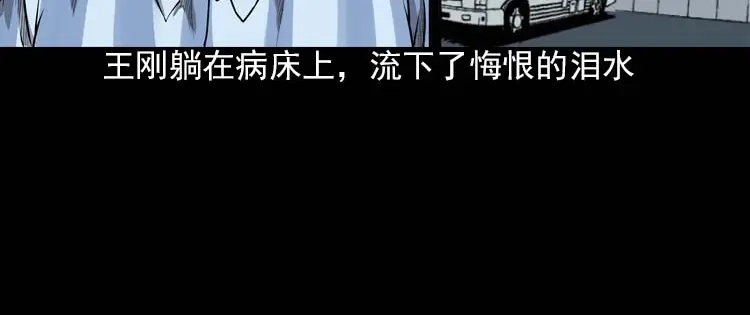 第201页