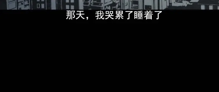 第203页