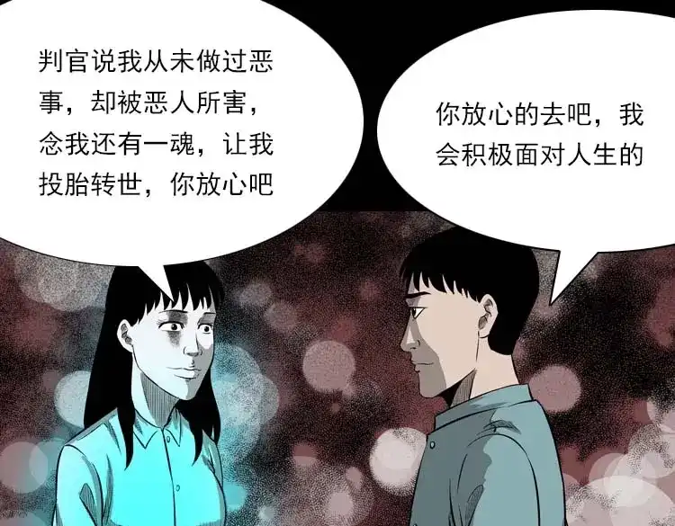 第204页