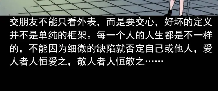 第209页