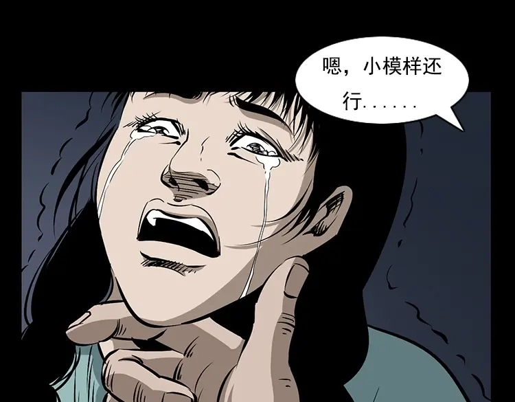 第100页