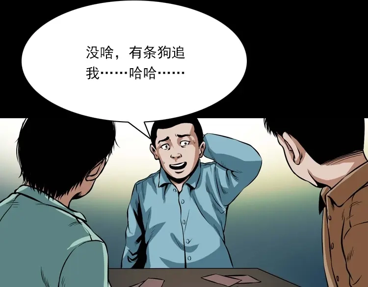 第118页