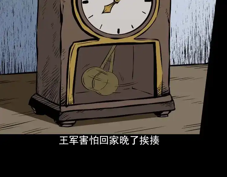 第127页