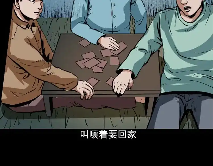 第130页