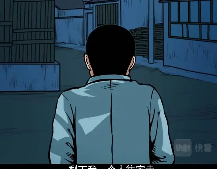 第138页