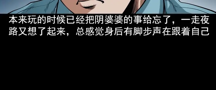 第141页
