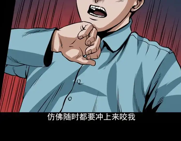 第154页