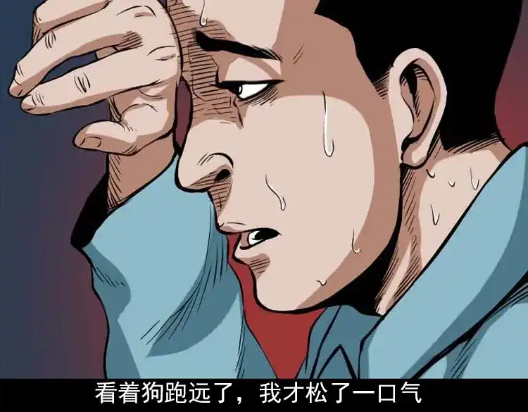 第165页