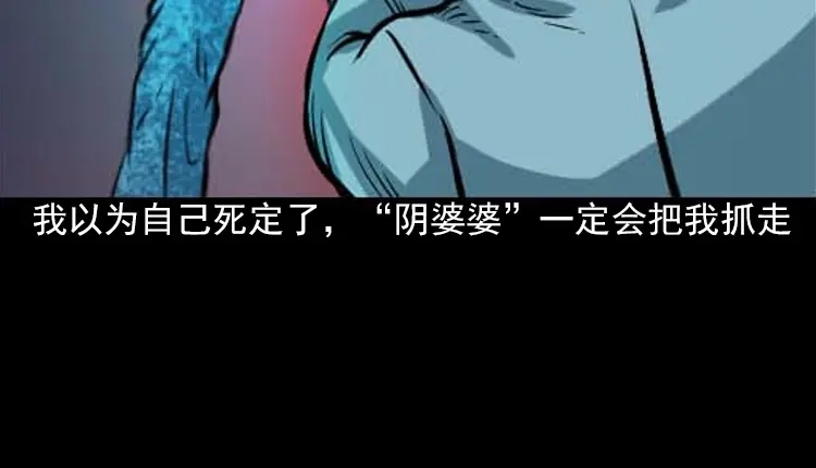 第180页