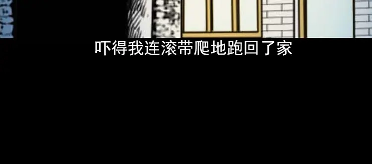 第191页
