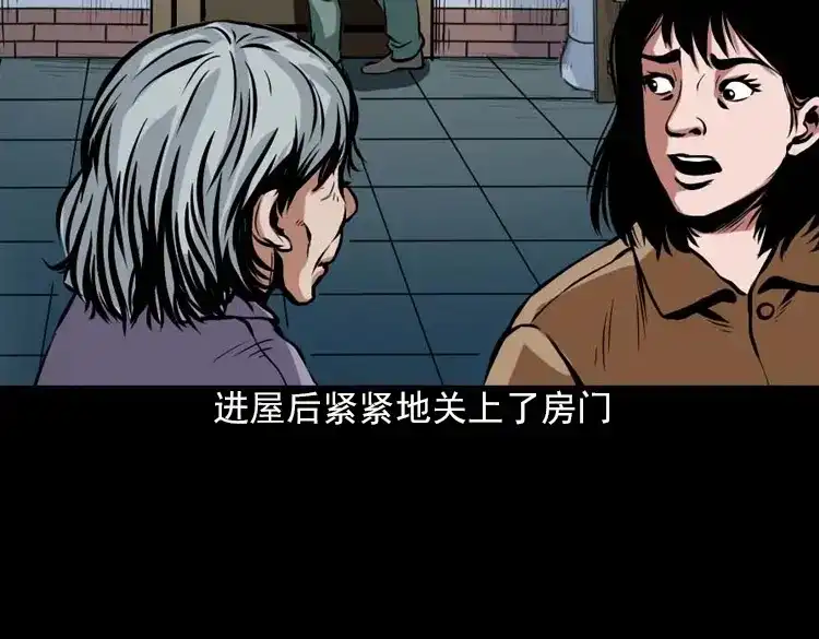 第193页