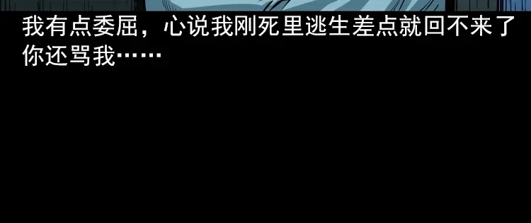第198页