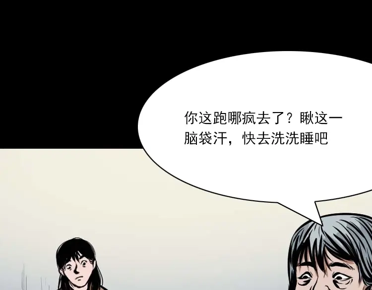 第199页