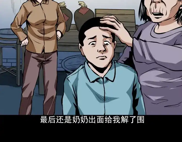第200页