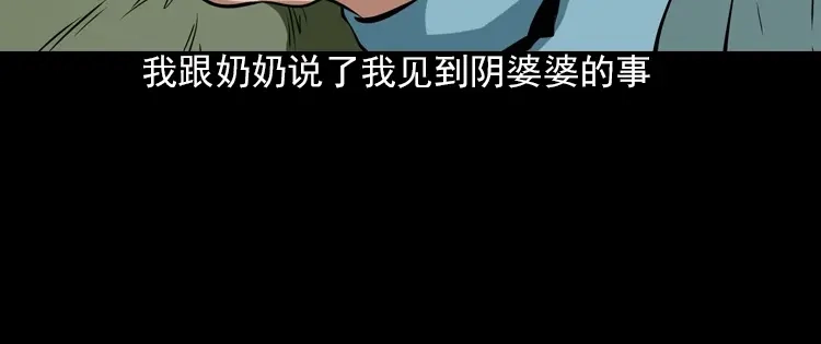 第206页