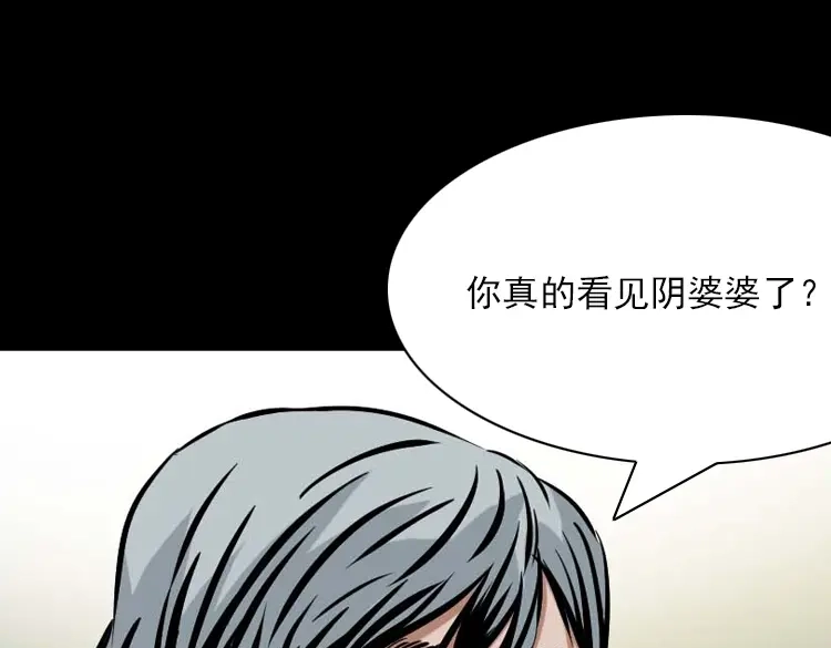 第207页