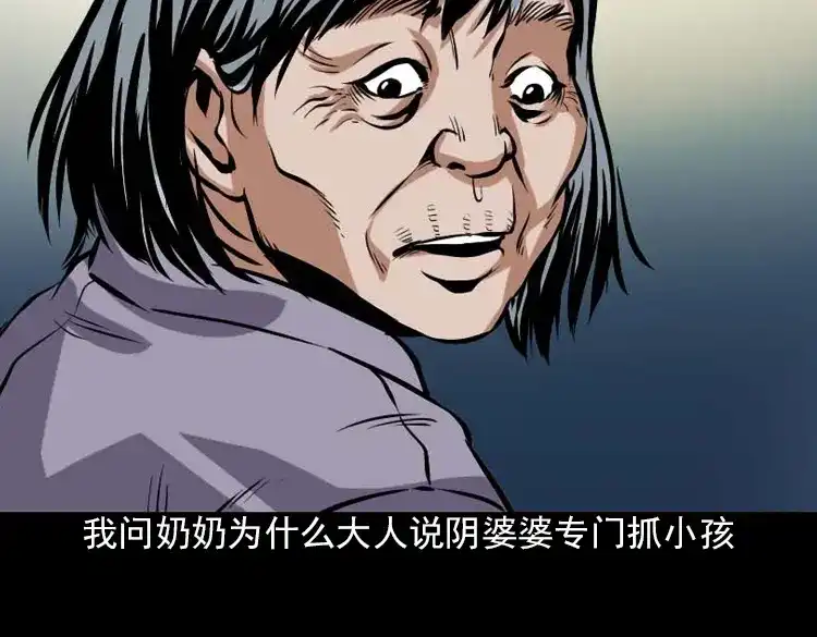 第208页